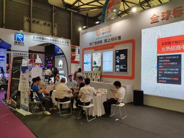 上海国际广告标识展首日直击 标识圈精彩片段全分享